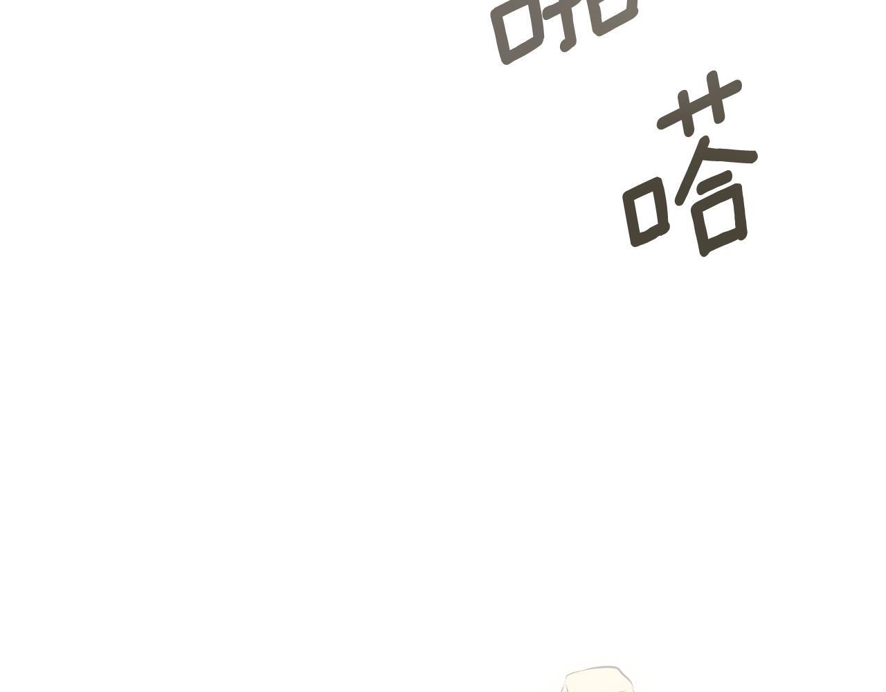 第32话 二皇女175