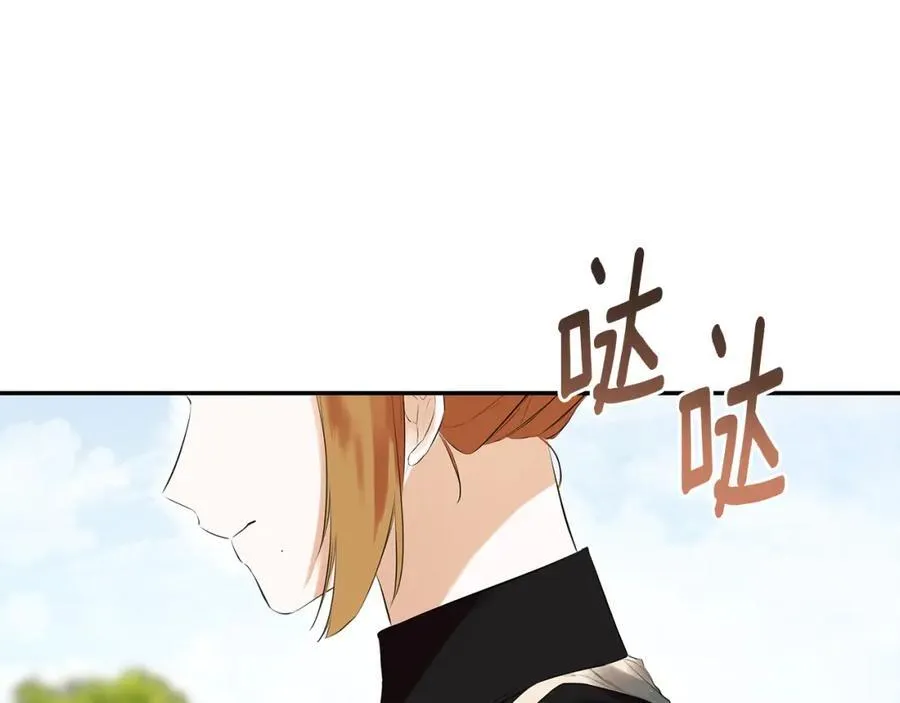 第51话 恶女回归142