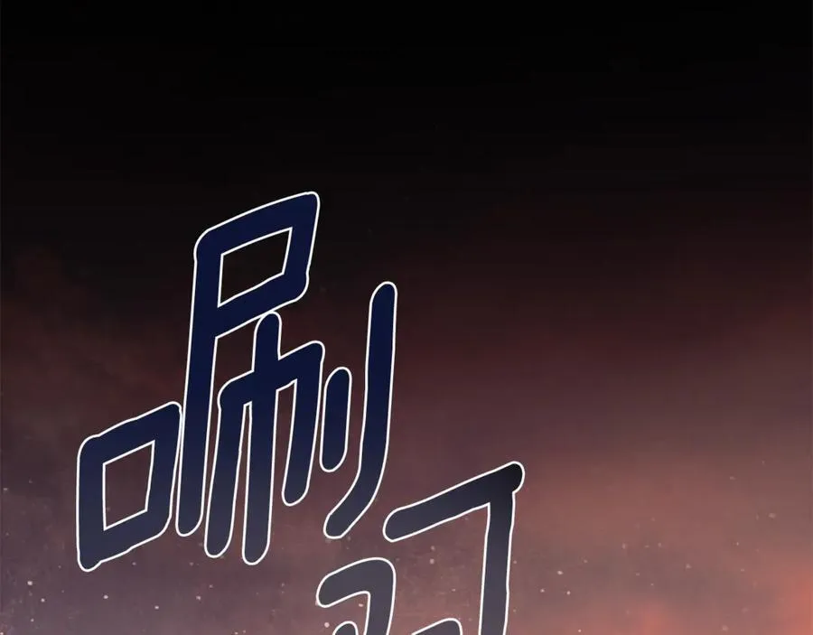 第65话 看向你的视线135