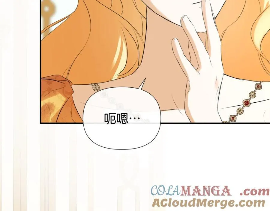 第52话 我有信心！56