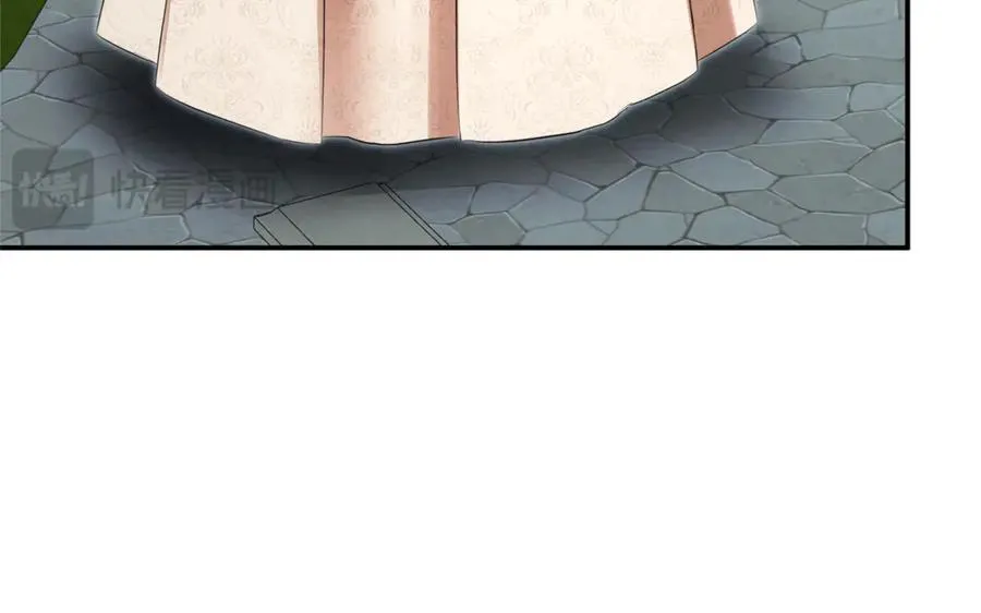 第57话 明争暗斗173