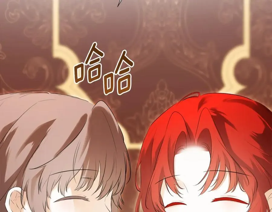 第55话 潜入计划107