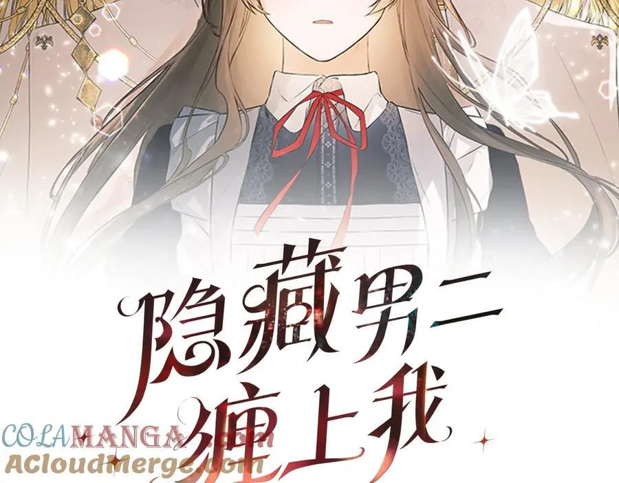 第66话36