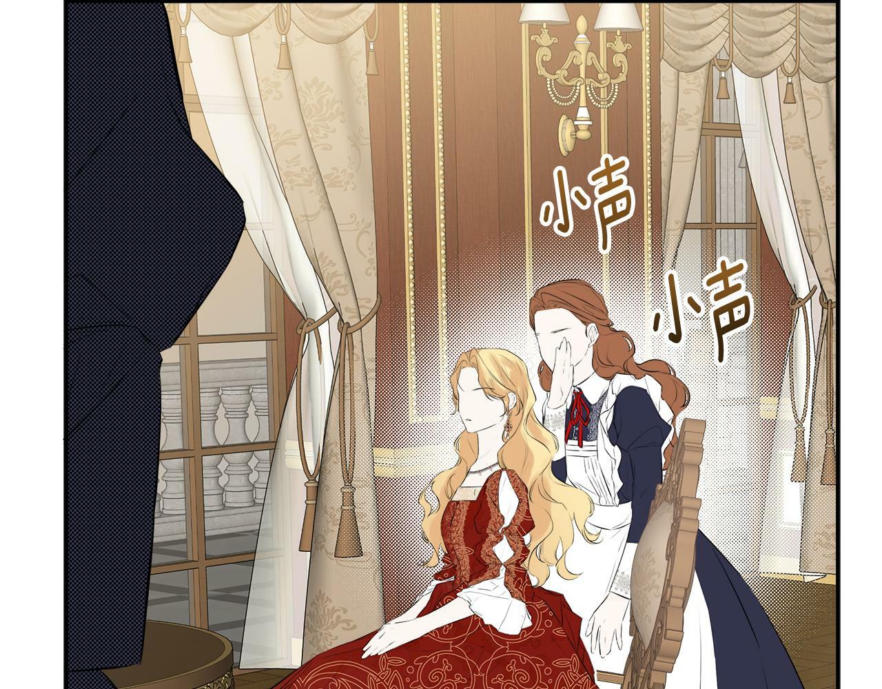 第11话 故事走向偏离37