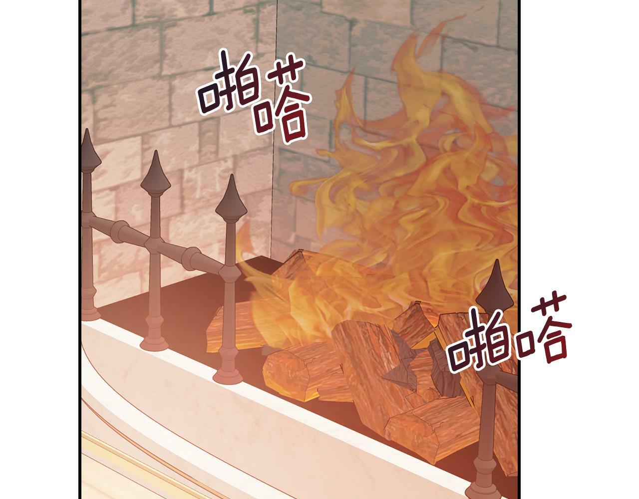 第16话 当面质问48