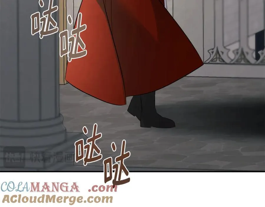 第59话 你喜欢他吗？112