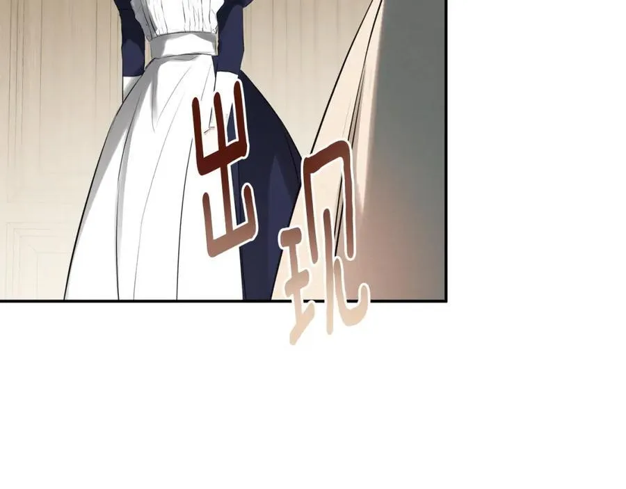 第51话 恶女回归146