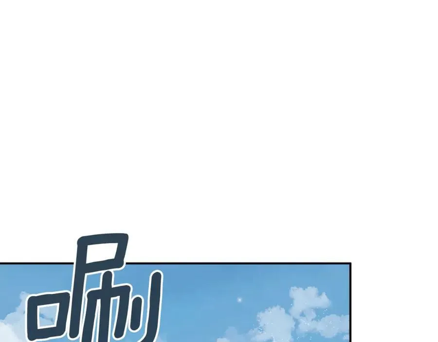 第51话 恶女回归35