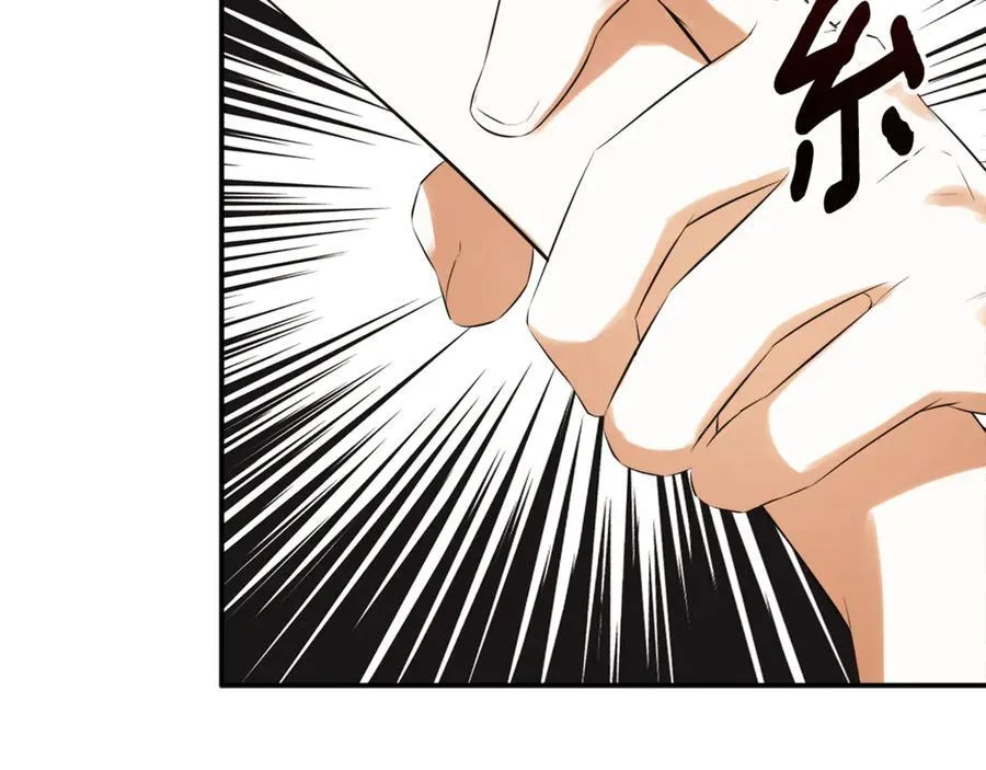 第57话 明争暗斗41