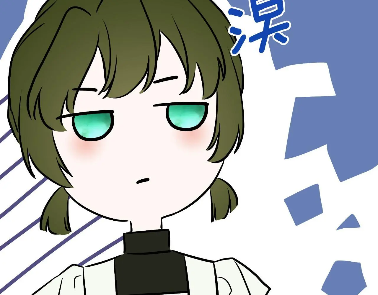 第36话 择偶标准13