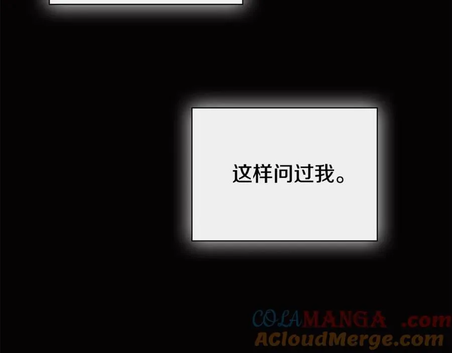 第66话168