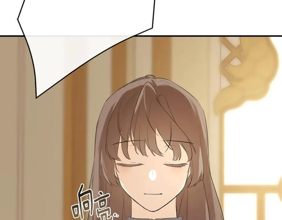 第51话 恶女回归10