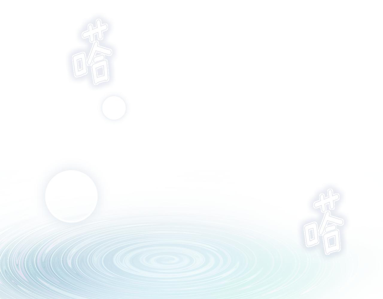 第25话 社交界是战场115