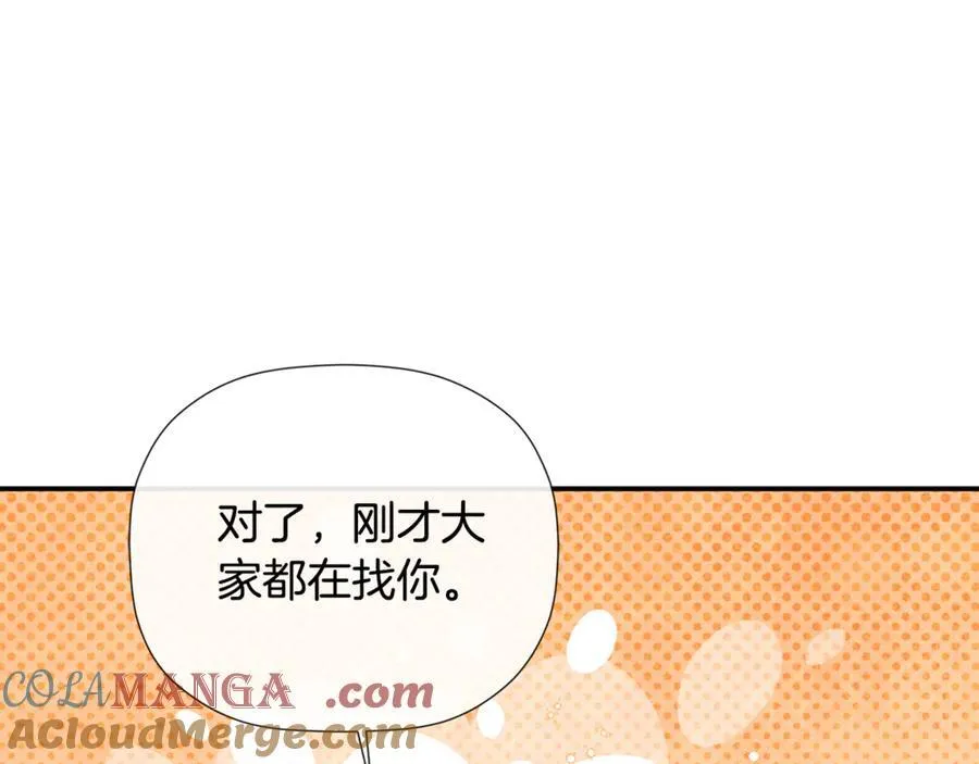 第62话 共舞188