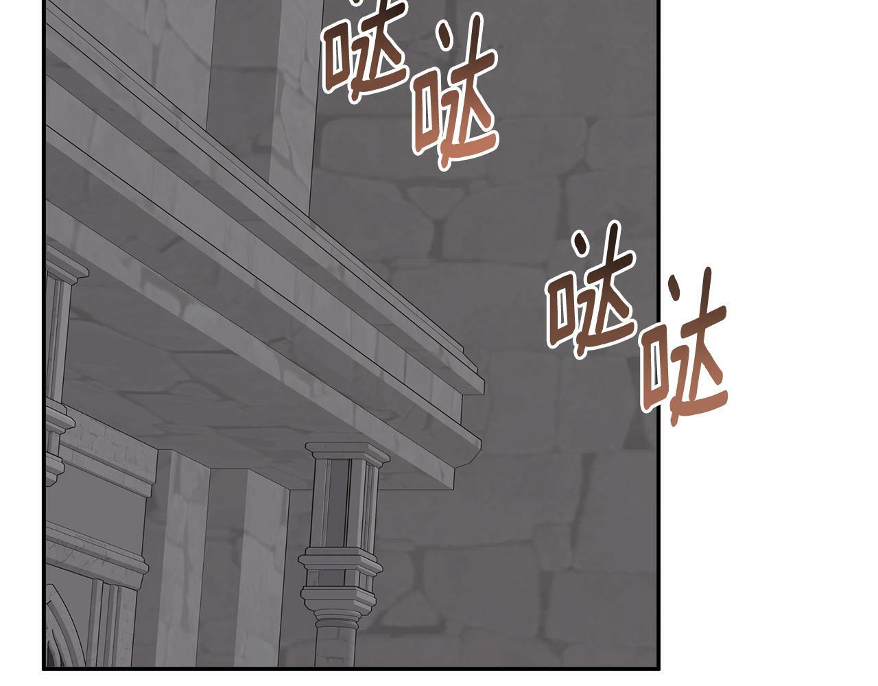 第11话 故事走向偏离162