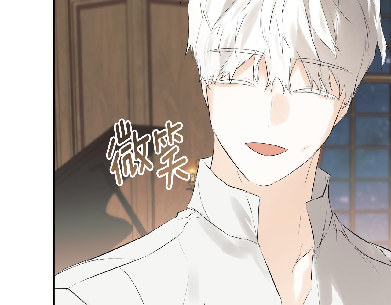 第30话 不可或缺的人219
