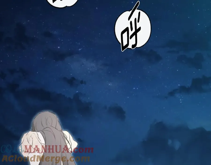 第49话 他睡着了8