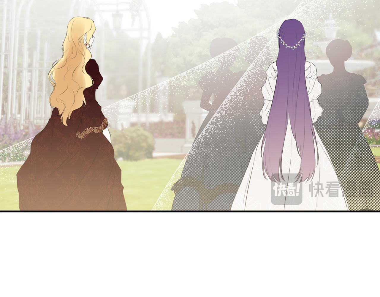 第26话 皇女遭刁难133