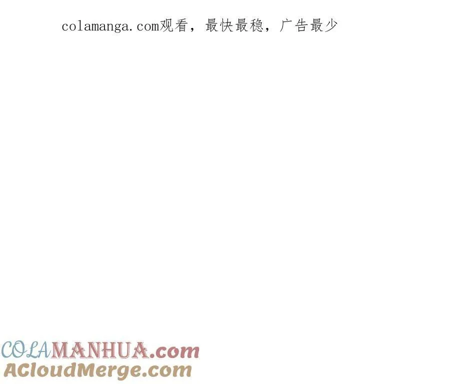 第1季完结篇 摇篮曲0