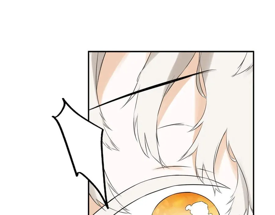 第65话 看向你的视线223