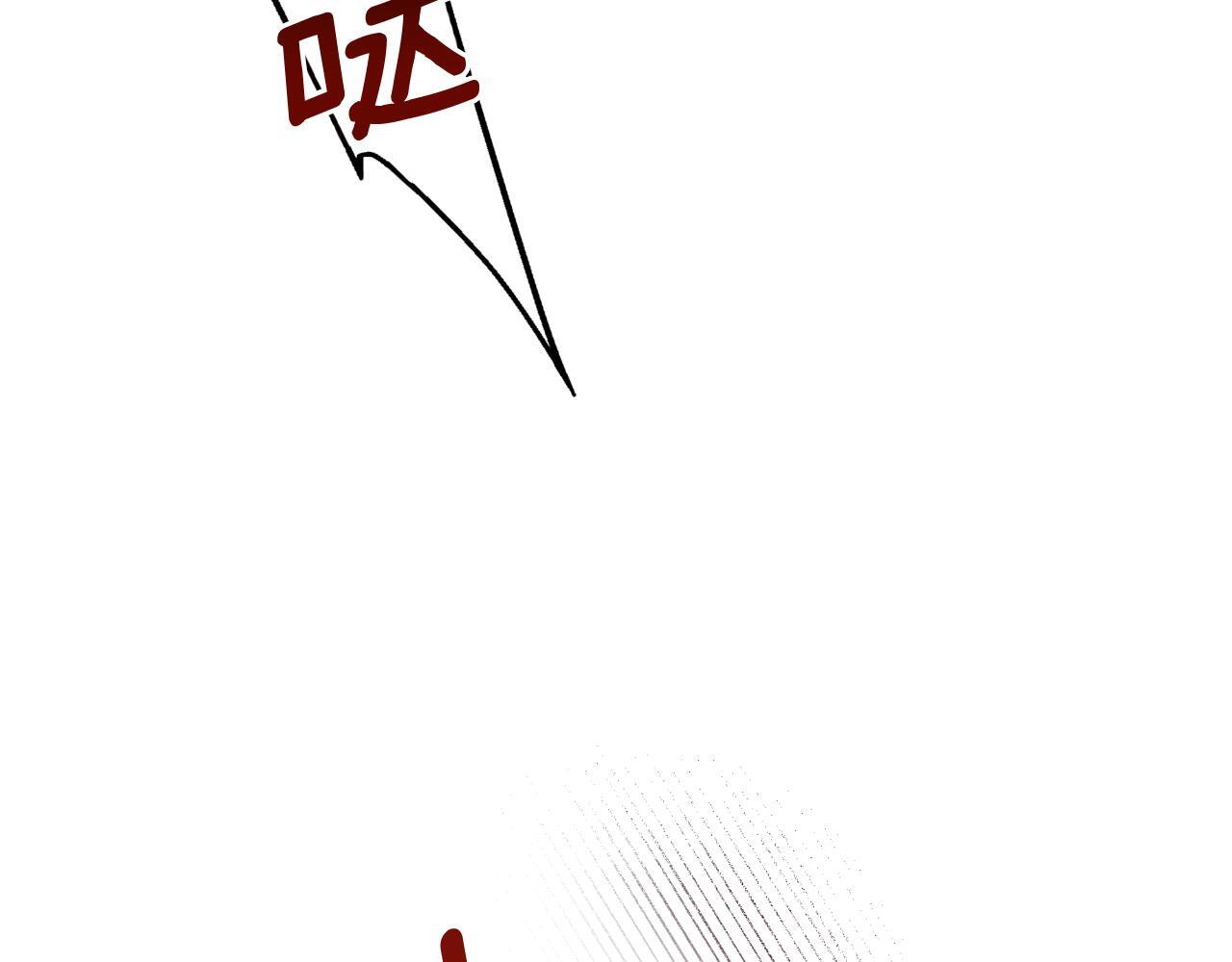 第33话 公爵的伪装206