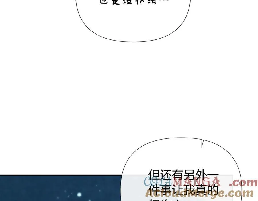 第61话 实现心愿176