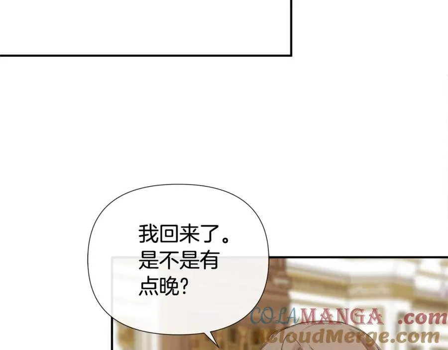 第54话 受人相助16