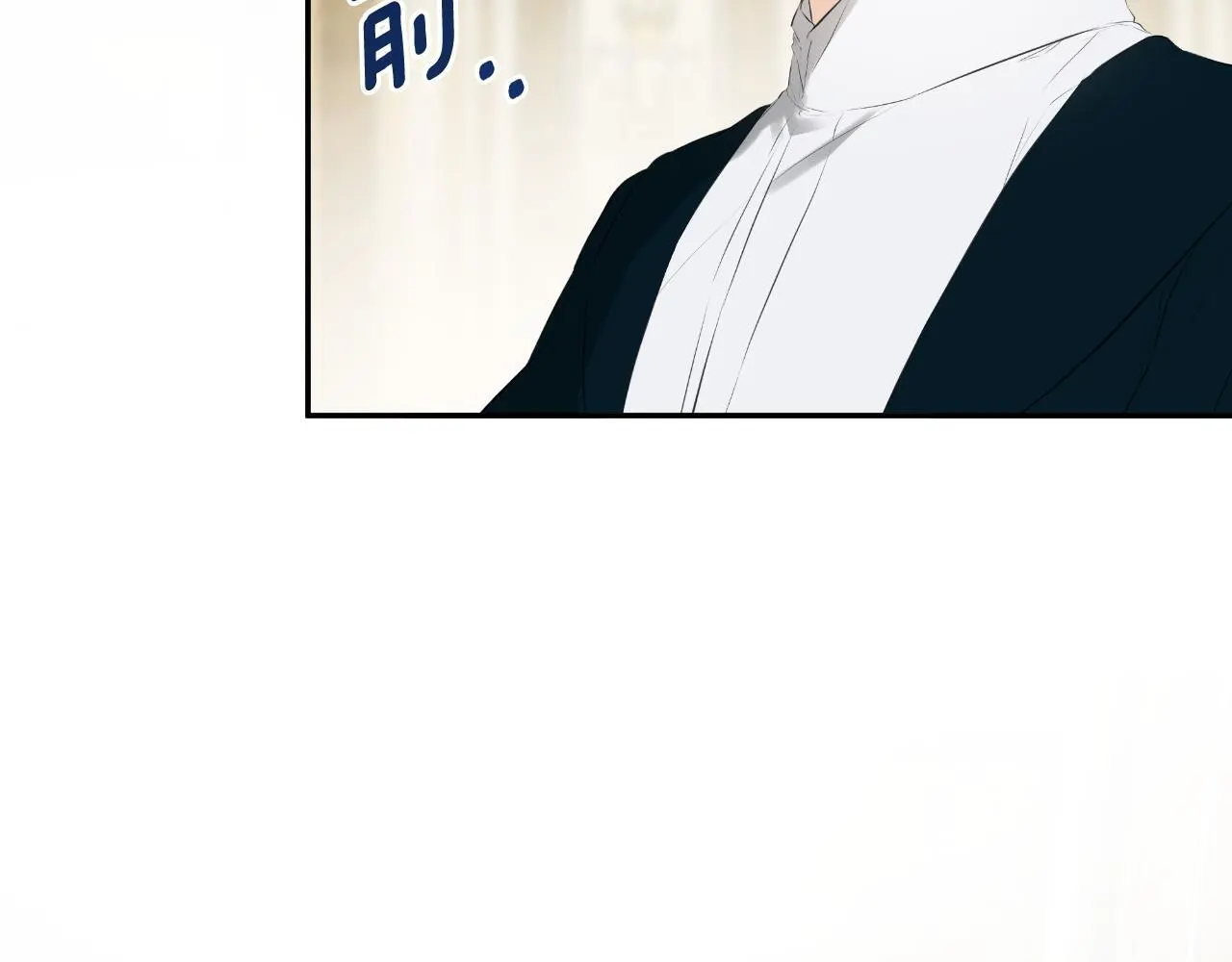 第38话 皇帝陛下172