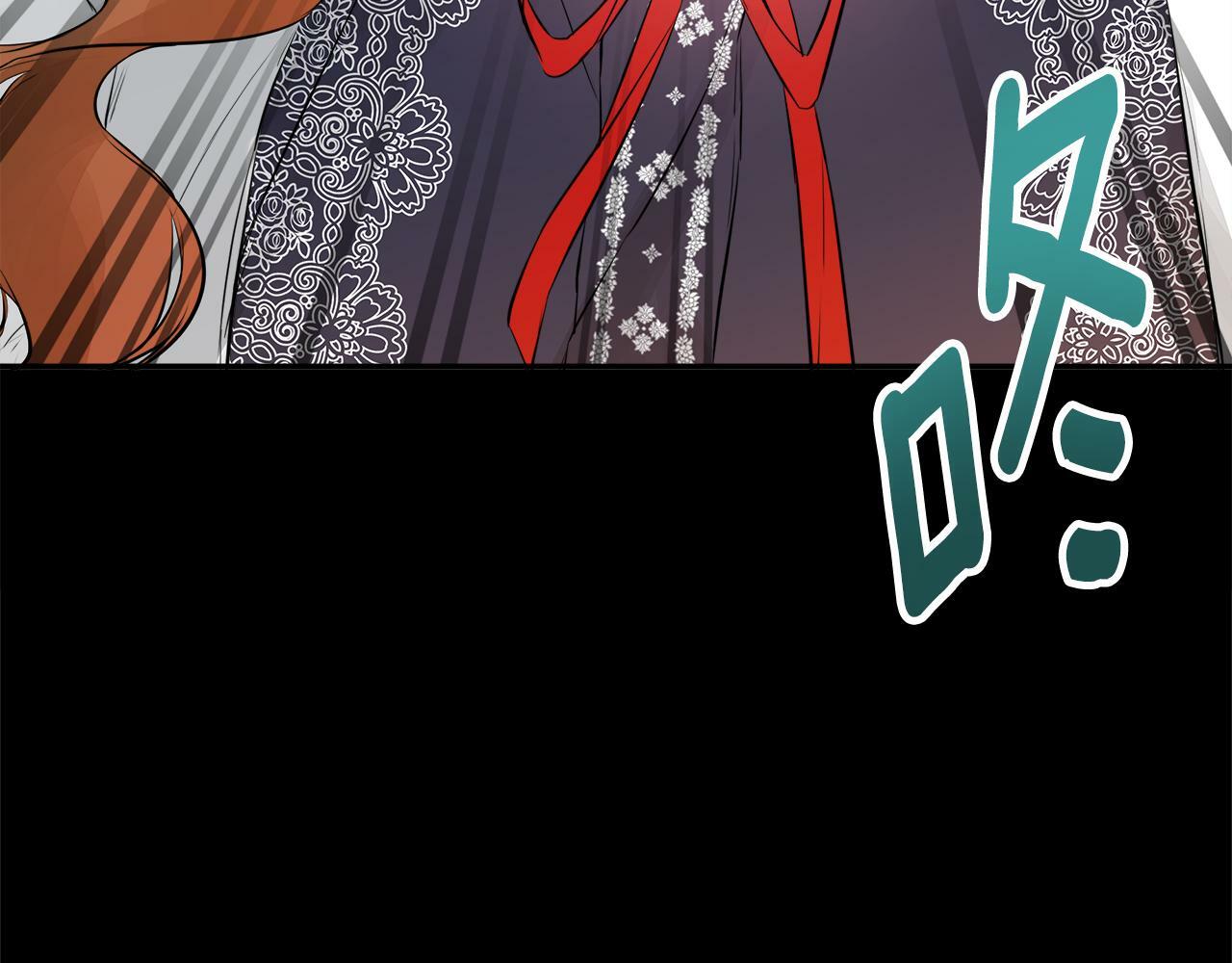 第13话 宴会意外17