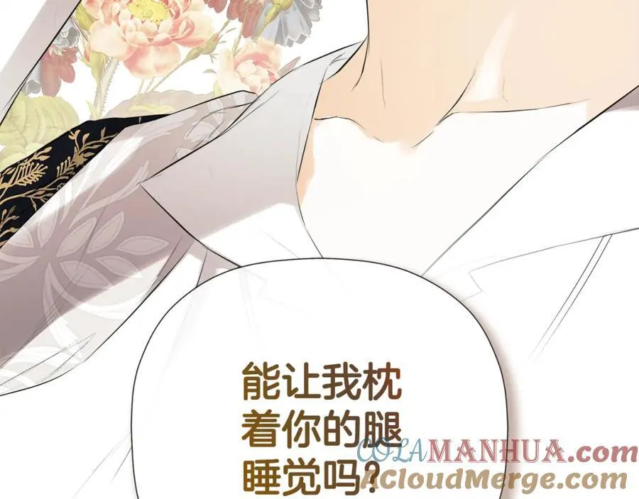 第49话 他睡着了200