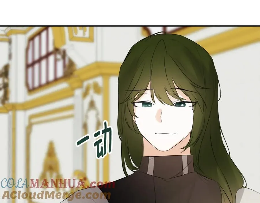 第49话 他睡着了124