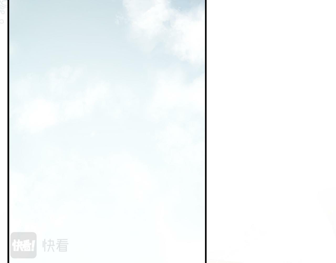 第10话 竟会心疼他152