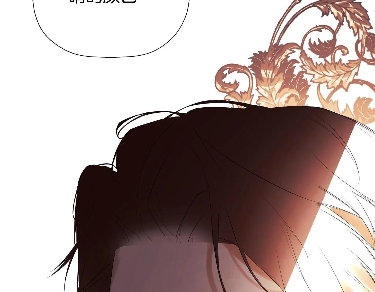 第45话 华丽派对57