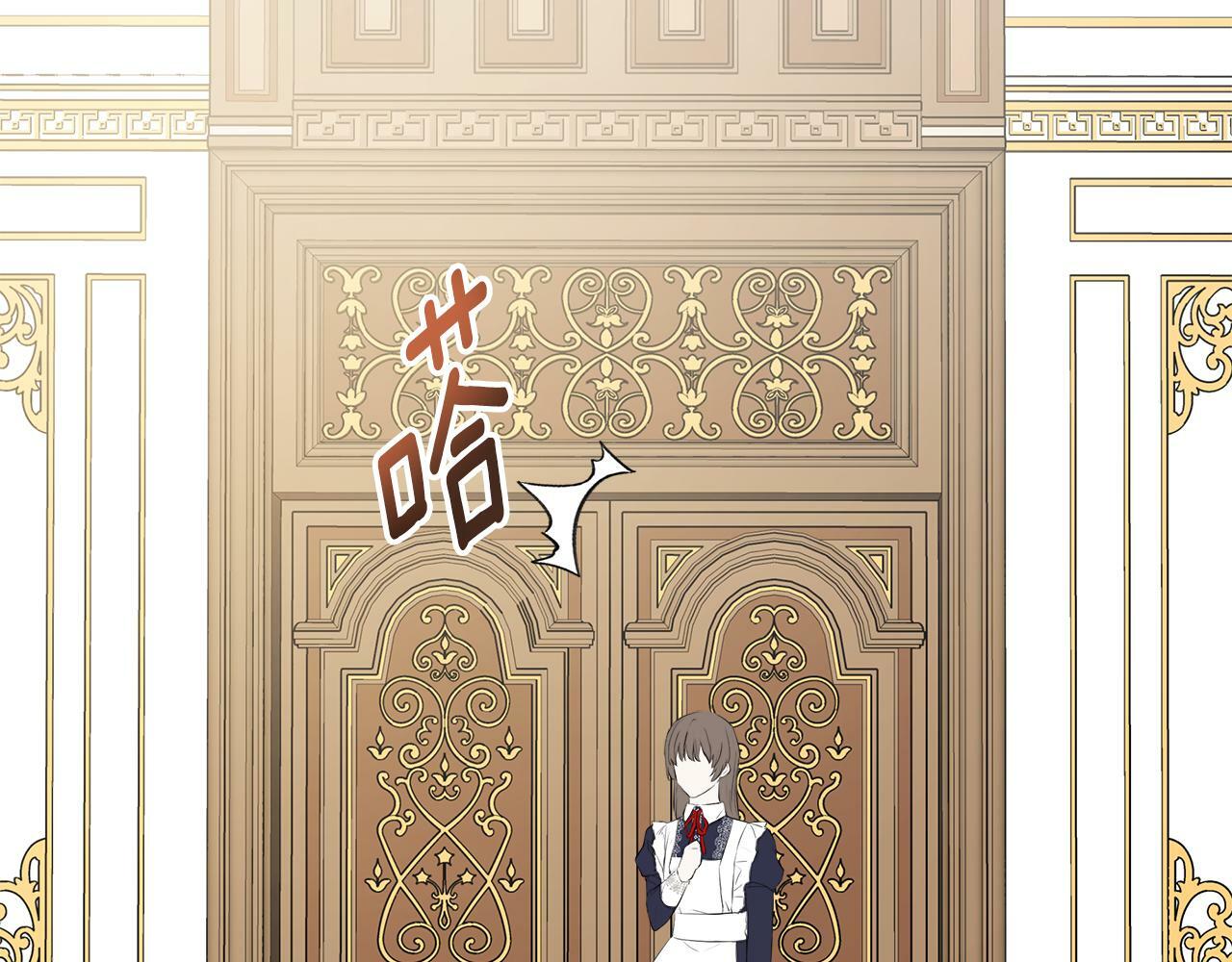 第11话 故事走向偏离85