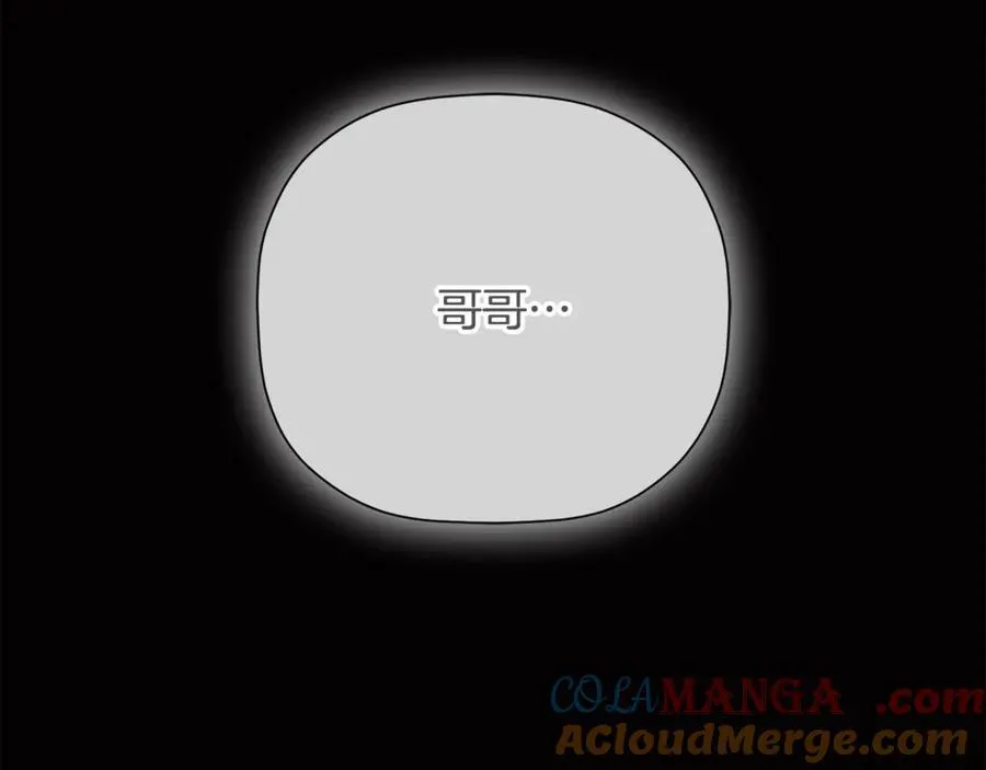 第64话 帮我保密100