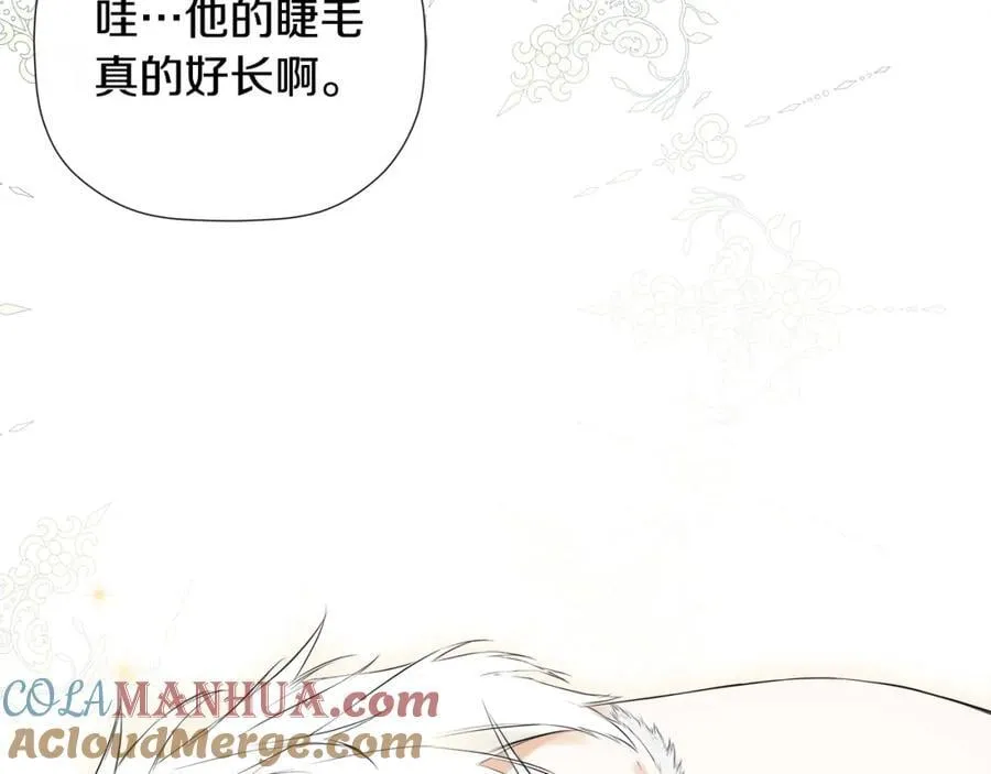 第49话 他睡着了152