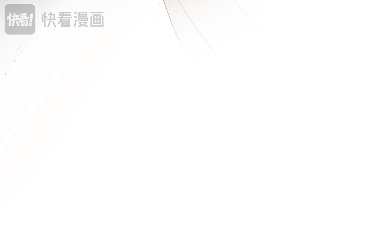 第27话 公主的另一面40