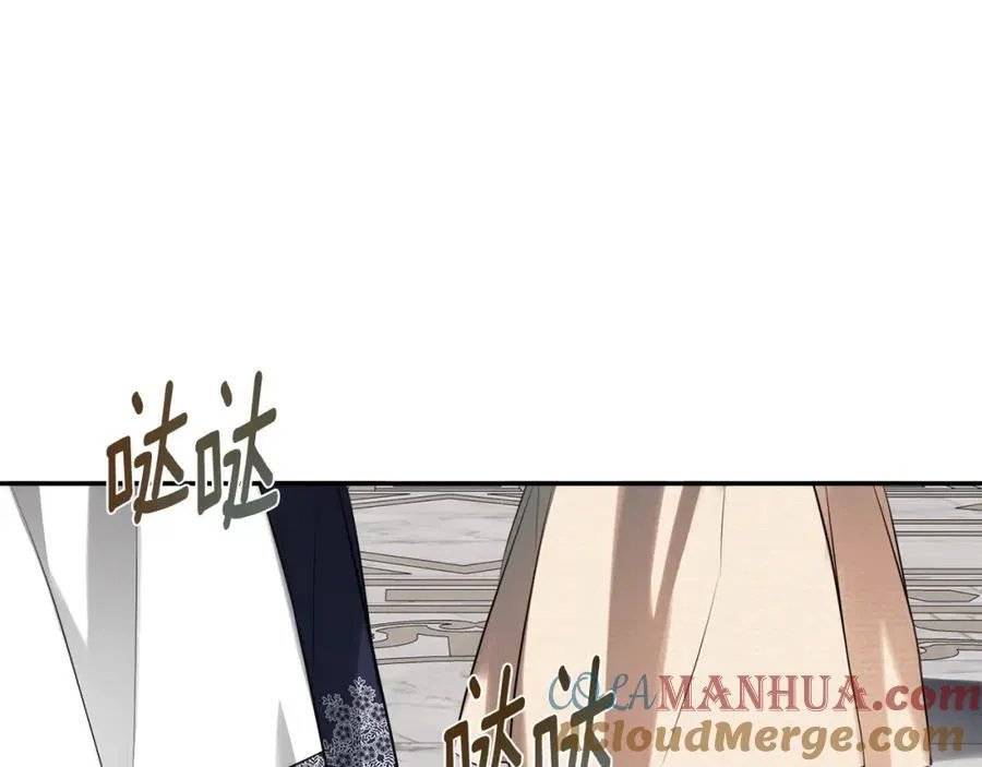 第51话 恶女回归172