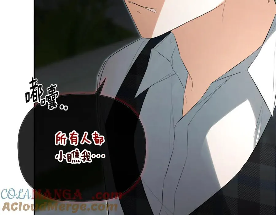 第58话 未婚夫64