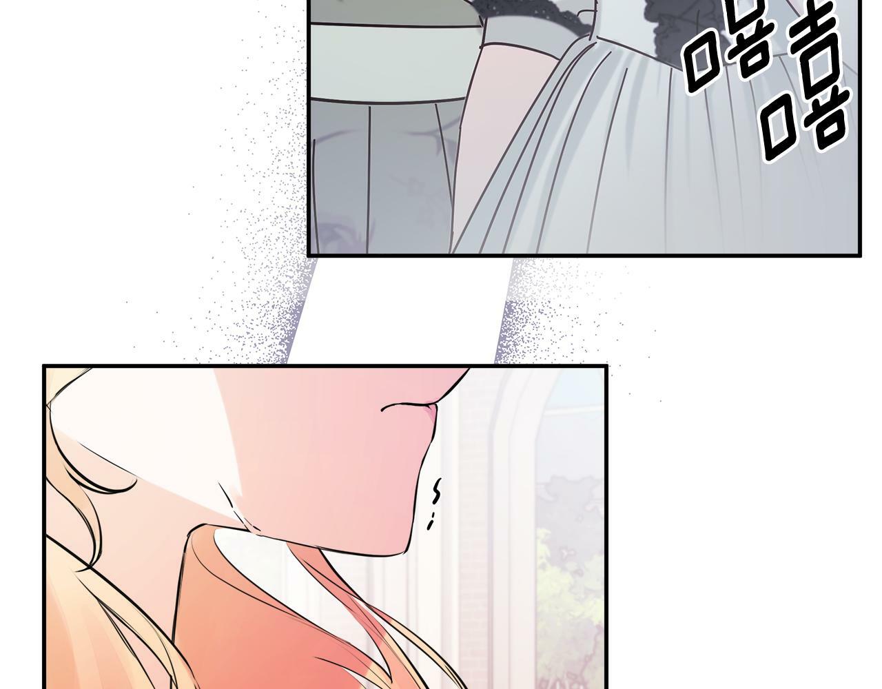 第13话 宴会意外166