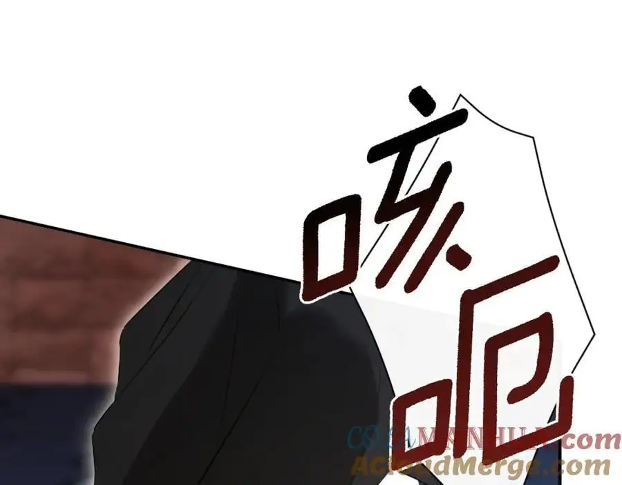 第47话 把他们绑起来108