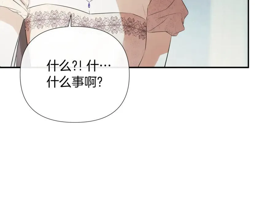 第61话 实现心愿178