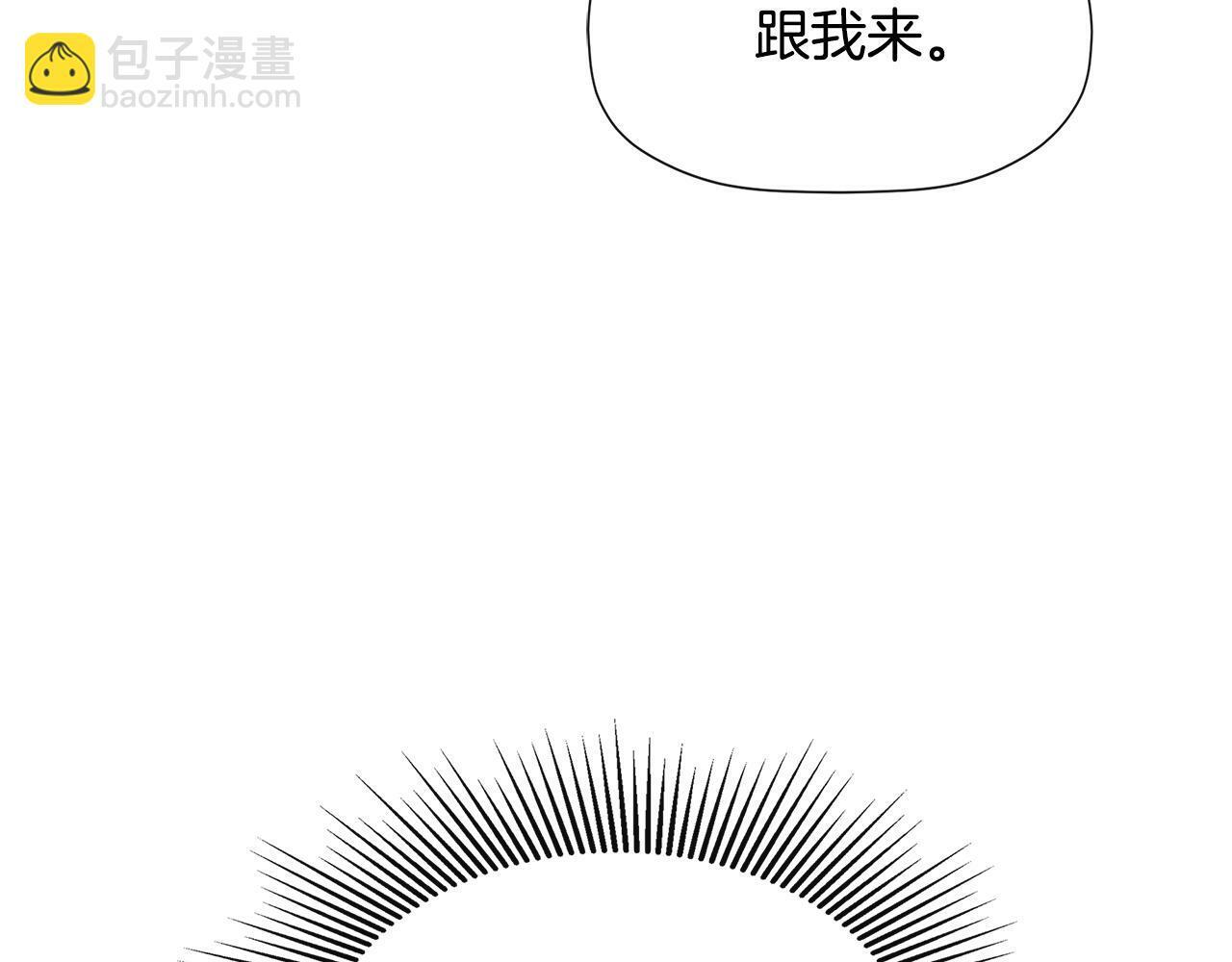 第10话 竟会心疼他36