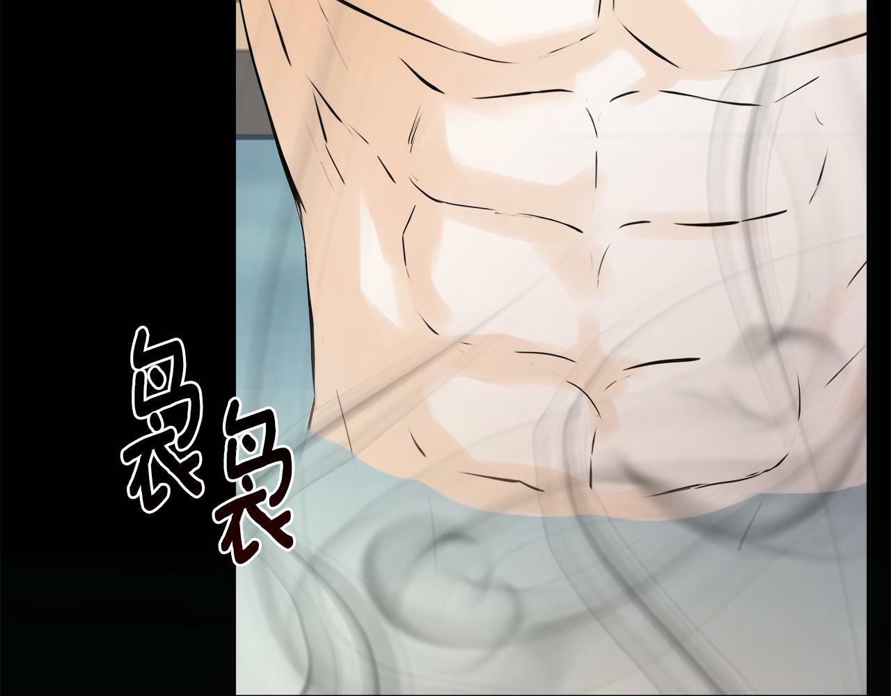 第15话 她不一样84