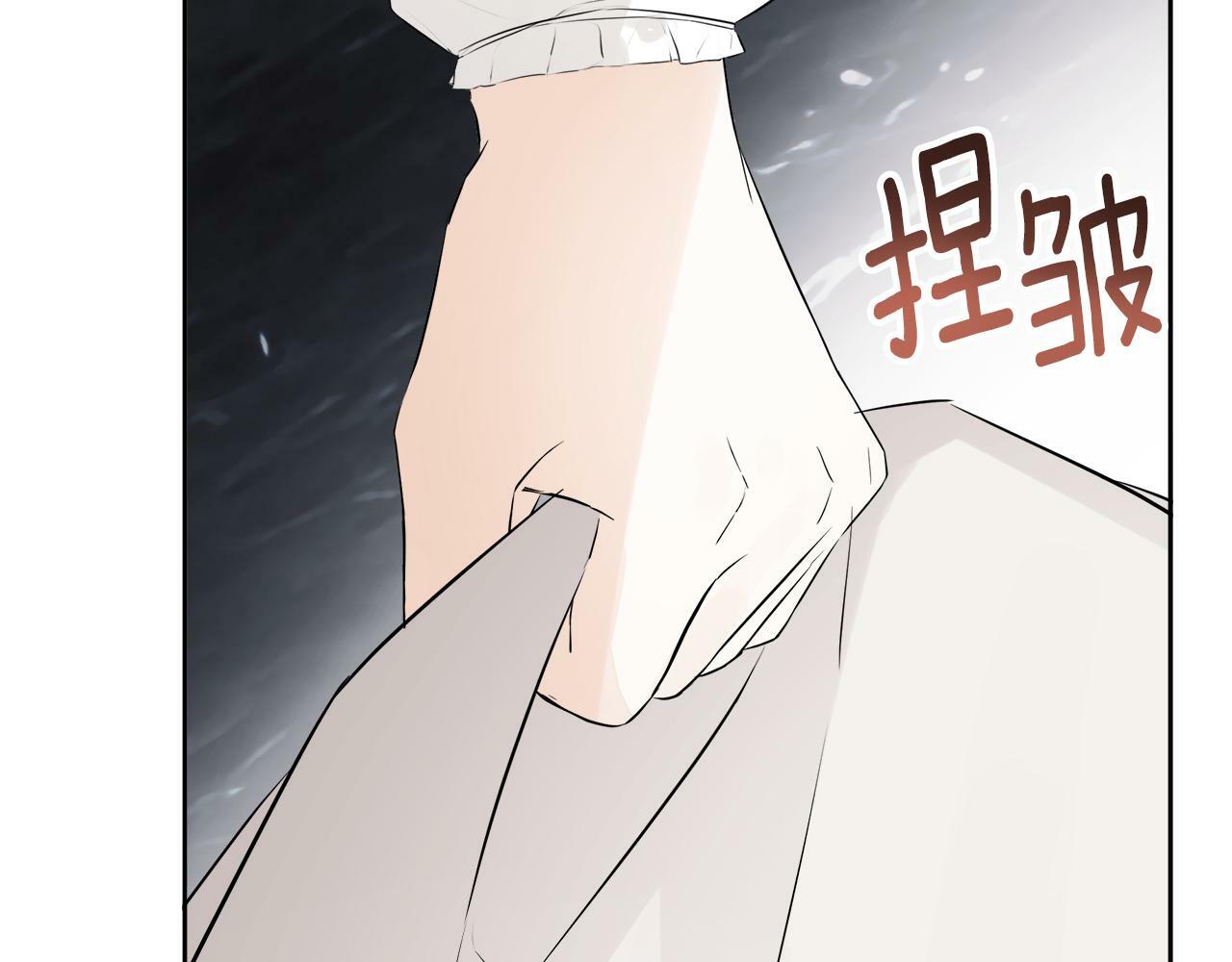 第5话 原著女主？6
