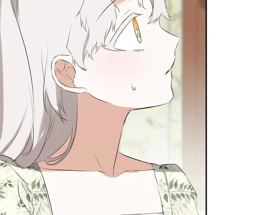 第64话 帮我保密171