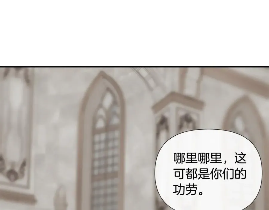 第55话 潜入计划13