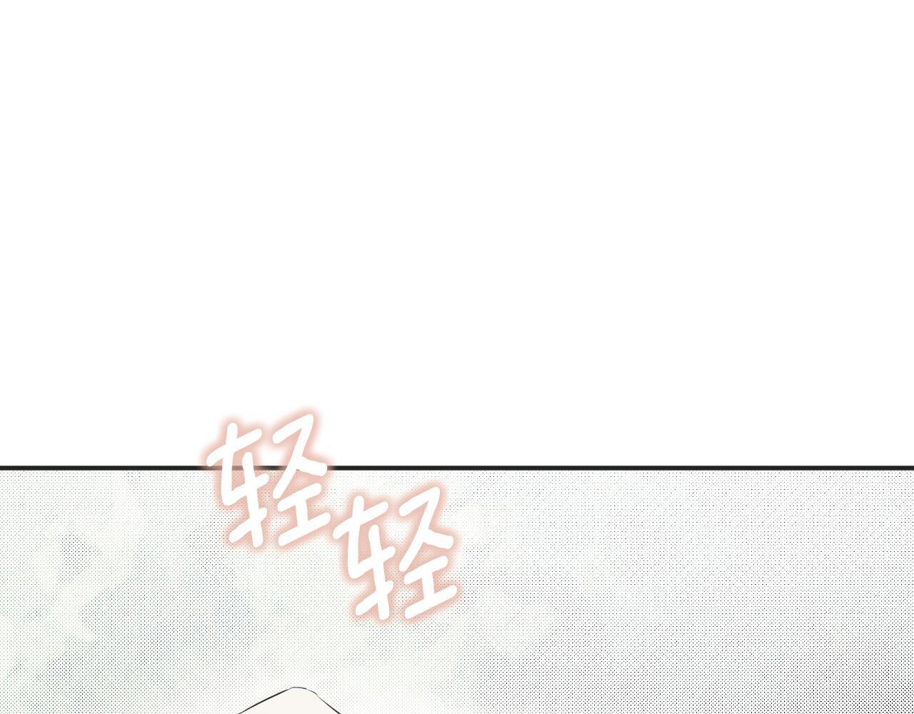 第33话 公爵的伪装166