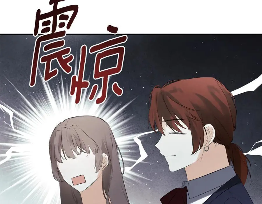 第60话 小心眼185