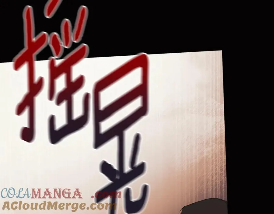 第66话180